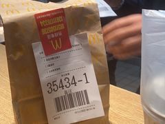 -麦当劳(北京大兴机场二层国内到达(安检外)店)