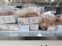 -闻酥园(青羊区人民中路店)