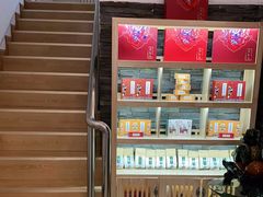 -健合堂中医养生·经络调理(天通苑旗舰店)