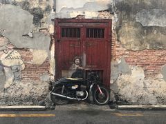 -槟城街头艺术街区