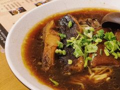 -厝内小眷村(天河南一路店)