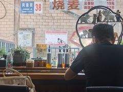 -香港久记牛腩云吞面(友好广场店)
