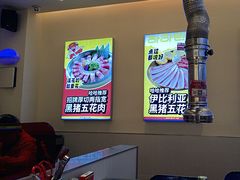 -哈哈碳都·牛肋条无限自助烤肉(宝龙店)