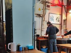 -六爷门框百年卤煮