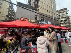 -回味黑鸭煲·始于2006(万松园店)