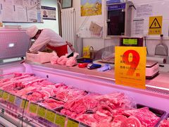 -北京稻香村(学清店)