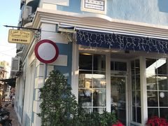 -安德鲁饼店(总店)