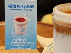 -BE YOLO必有乐&小红帽三明治
