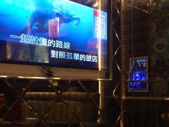 -蓝色派对KTV(聚然广场店)