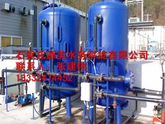 -辛集市水处理中心