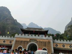 android_upload_pic-孤山寨风景区
