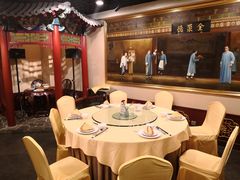 -北京全聚德(西客站店)