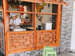 -食而百(北门大桥店)