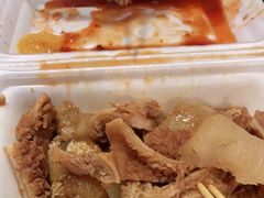 牛肚-细妹五香牛杂(步行街店)