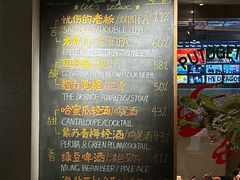 -双拼市场·烧烤精酿啤酒