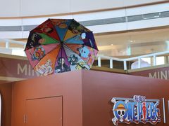 -名创优品(广东省广州琶洲保利广场店)