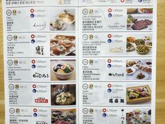 -阪急百货店(梅田总店)