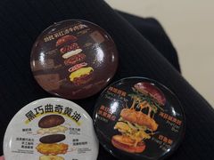 -龙湖杭州滨江天街