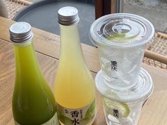 -喧闹·东方大气茶(鹅岭二厂店)