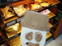 -全家便利店(梅园路店)