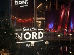 -Nord Grill&Bar Highland诺德西餐(深圳欢乐海岸店)
