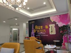 -丽都整形美容医院·全国连锁旗舰店