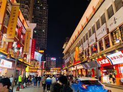 -果呀呀(国金街店)