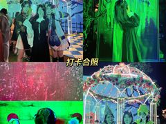 -南宁方特东盟神画