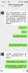 -长沙雅美医疗美容医院