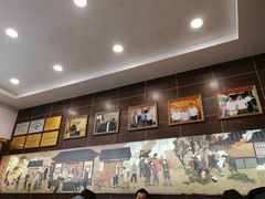 -方中山胡辣汤(成都首店)