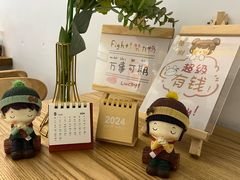 -米阿糯糕团•酒酿•甜品(莫愁店)