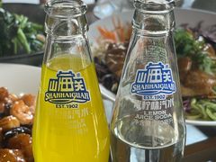 -良师门滨海人家·海鲜·家常菜(滨海城店)