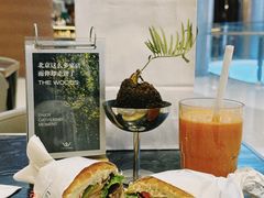 -THE WOODS 简餐 (国贸商城店)