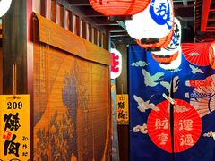 -和牛村烧肉放题(淄博王府井店)