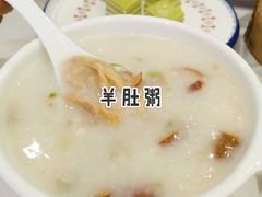 -新兴家喻酒家·羊城名宴(昌岗店)