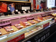 -麦凯乐(尚志大街店)