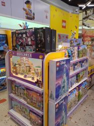 -kidsland(颐堤港店)