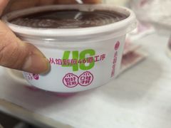 -小杨生煎(龙阳广场店)