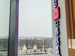 -胜博殿日式炸猪排(西红门店)