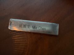 -上海柏悦酒店·世纪100牛排馆
