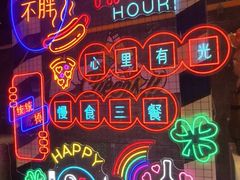 -太湖饭店玉兰厅(自助餐厅)