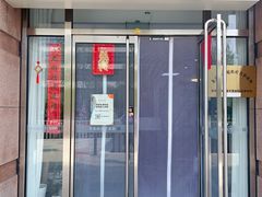 -佳明游泳馆(惠新西街南口店)