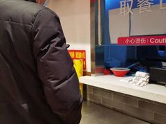 -武圣羊汤(手帕口店)