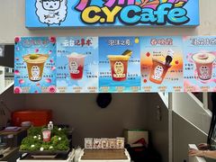 -沈阳铁西万象汇