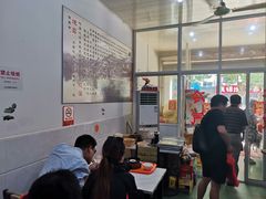 -枫泾丁氏烧卖(枫丽路店)