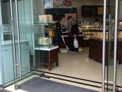门面-老大昌(淮海中路店)
