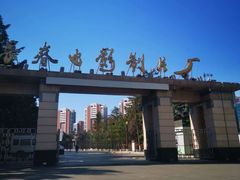 -长影旧址博物馆