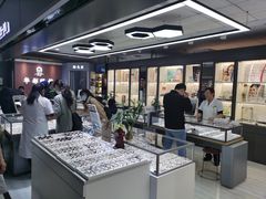 -华彬眼镜专业渐进配镜(潘家园店)