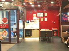 -和合谷(北新桥店)