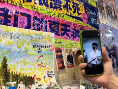 -美达尔烧烤(银川东路店)